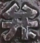 ���s�H�Ɨp������C��